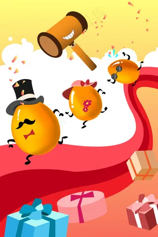 黄色系扁平风促销活动砸金蛋配图