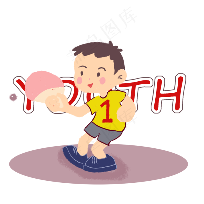 男孩打乒乓球元素(2000X2000(DPI:300))psd模版下载