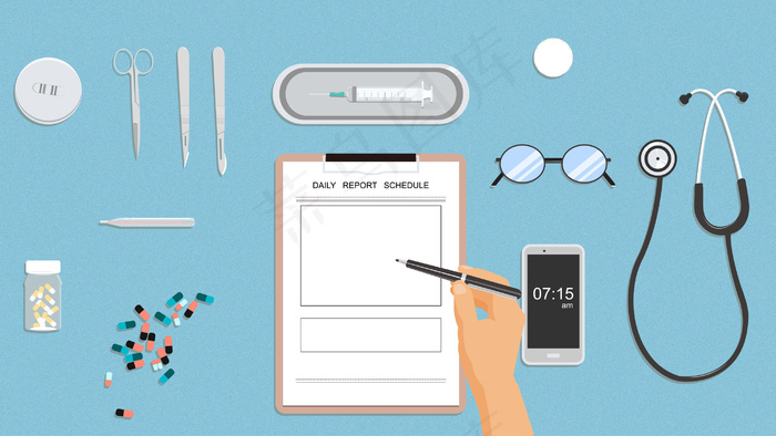 医疗用品扁平插画