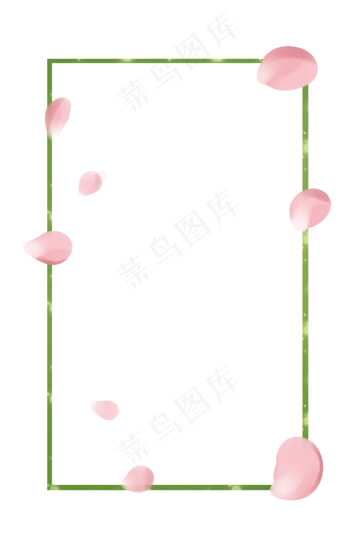粉色花瓣绿色手绘边框(2000X3000(DPI:96))psd模版下载