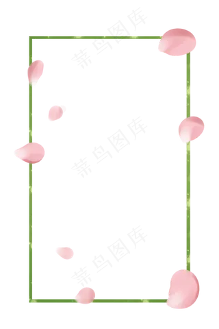 粉色花瓣绿色手绘边框