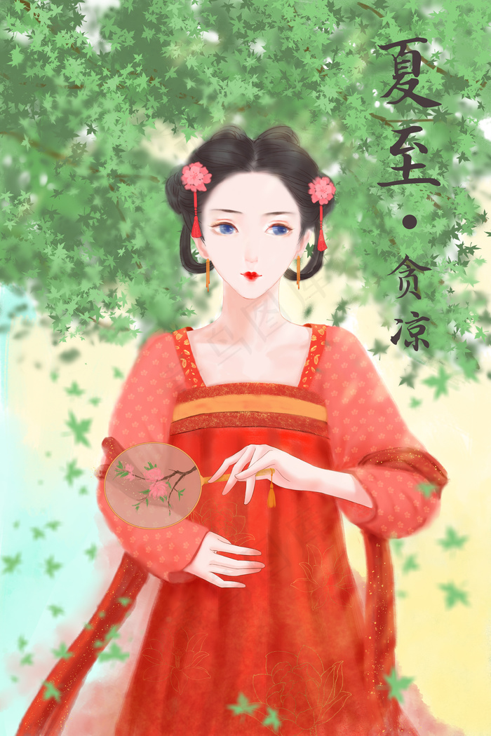 夏天美丽的姑凉在树下乘凉