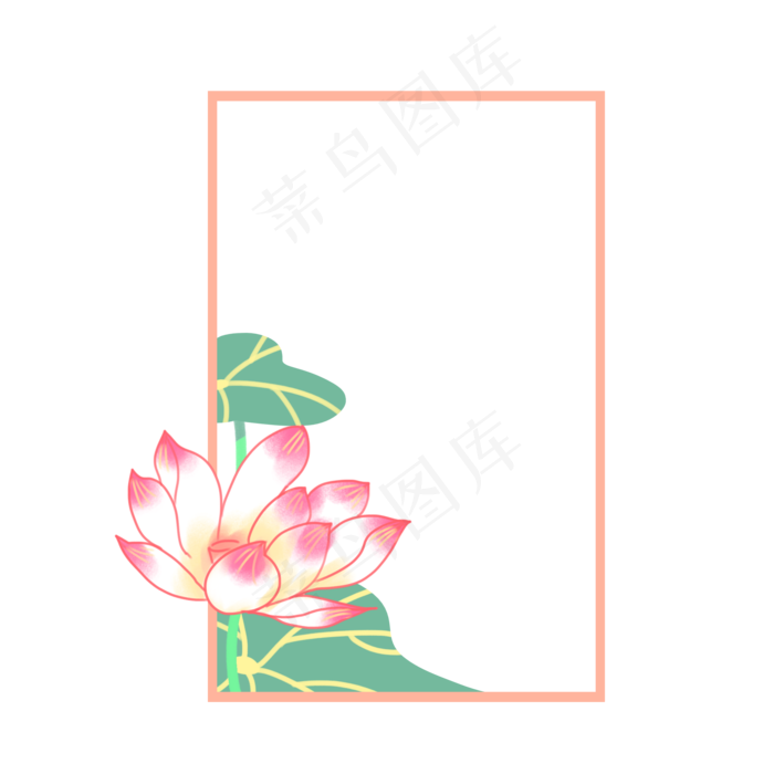 粉色荷花夏日边框(2000X2000(DPI:300))psd模版下载