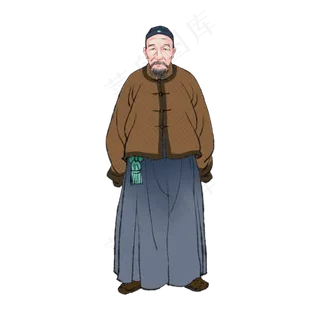 曾国藩国学大师古风人物,免抠元素