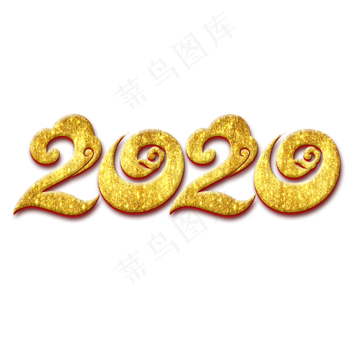 2020年(2000X2000(DPI:300))psd模版下载