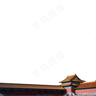 故宫一角风景,免抠元素