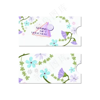 花朵优惠券