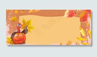 简约感恩节促销黄色banner