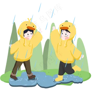鸭子雨衣雨水节气,免抠元素