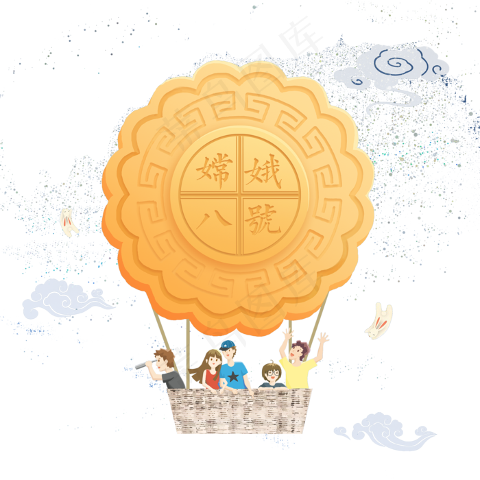 中秋月饼元素浪漫想象月饼热气球,免抠元素
