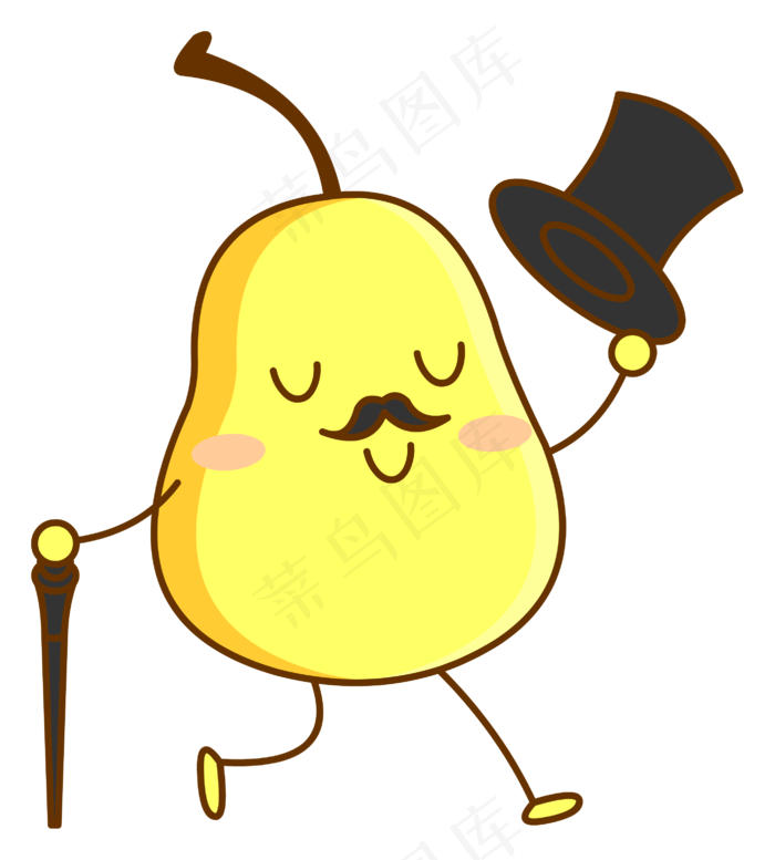 卡通可爱拟人化绅士梨子