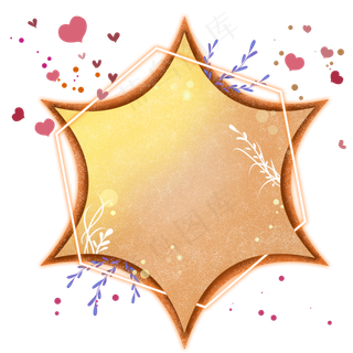 爱心装饰剪纸边框