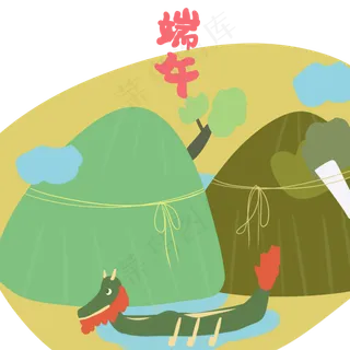 端午节创意粽子童稚风粽子山PN