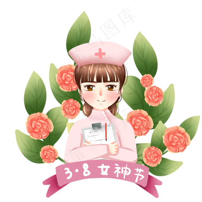 三八女神节女护士职业节日快乐小,免抠元素
