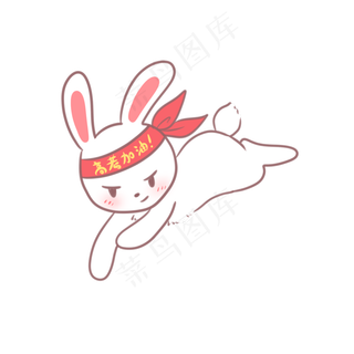 一只可爱的奔跑兔子