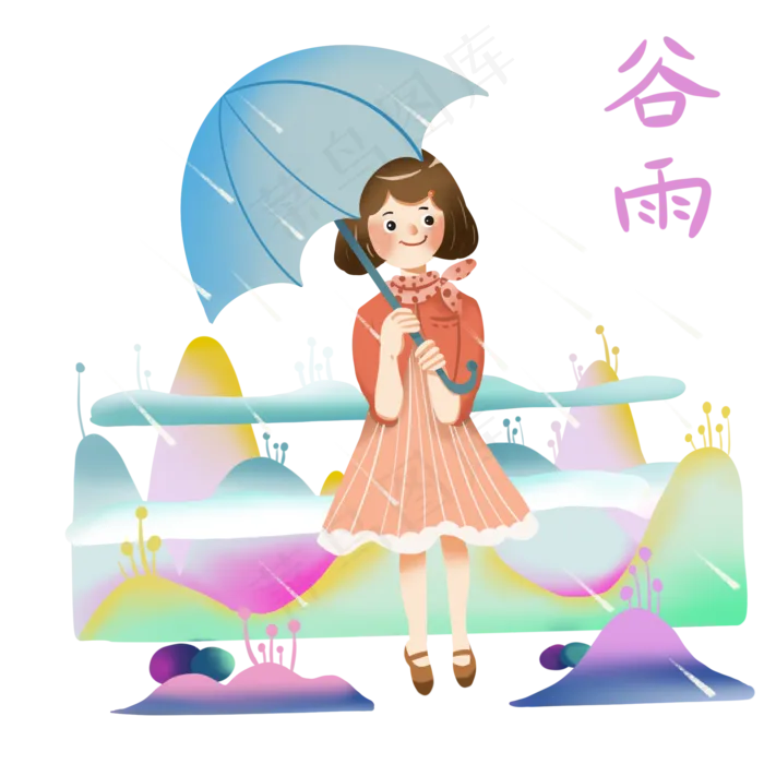 谷雨撑伞的女孩
