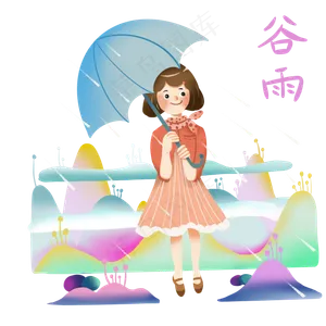 谷雨撑伞的女孩