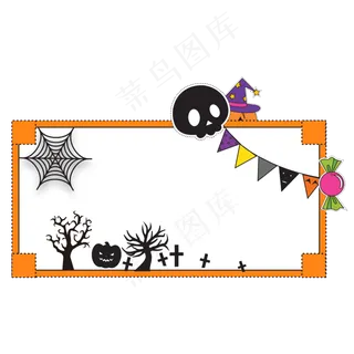 卡通指示牌装饰边框,免抠元素