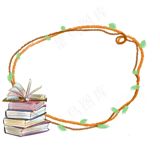 书本植物装饰小框