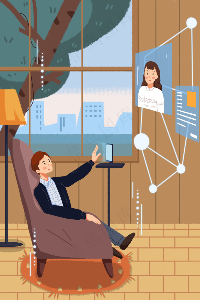 科技VR人工智能智能家居卡通扁平插画