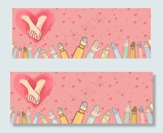 感恩节爱心文艺手绘粉色banner