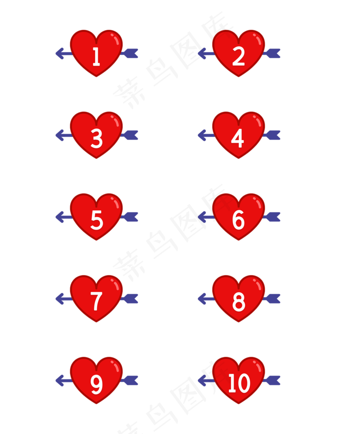 情人节一箭穿心数字序号(2000X2500(DPI:300))psd模版下载
