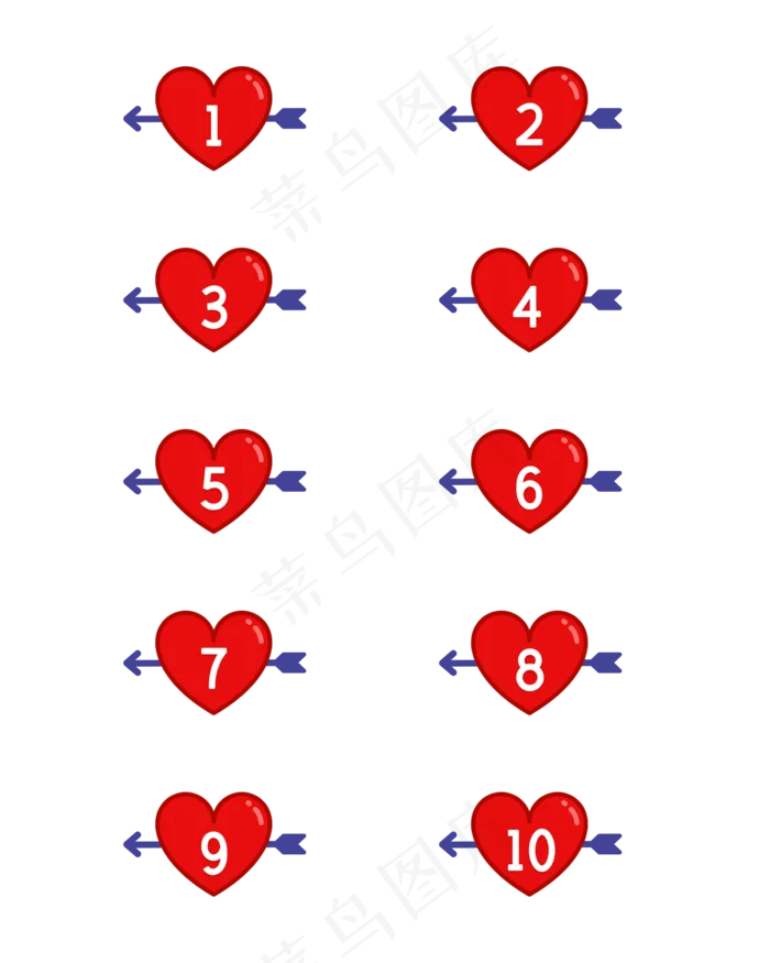 情人节一箭穿心数字序号(2000X2500(DPI:300))psd模版下载