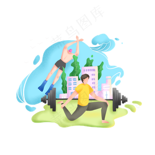 扁平化运动锻炼噪点风格,免抠元素