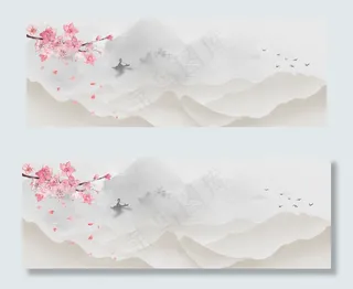 手绘中国风山水风景banner