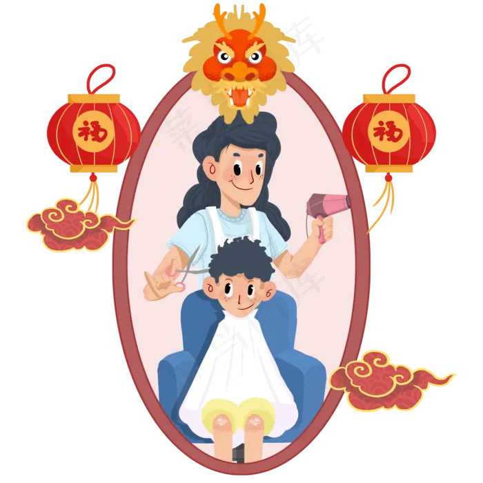 龙抬头小男孩理发,免抠元素
