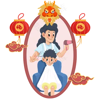 龙抬头小男孩理发,免抠元素