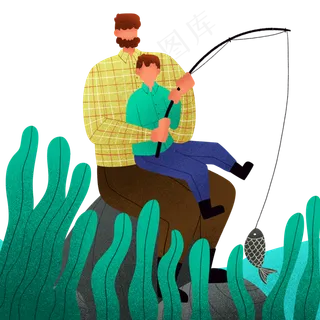 父亲节钓鱼父子