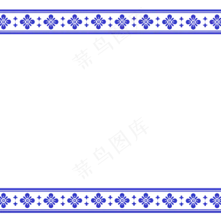 青花瓷花边底纹