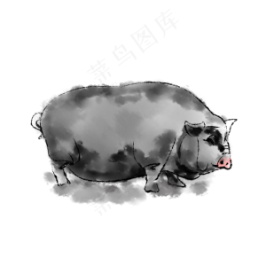 水墨动物—猪商用中国画毛笔画,免抠元素