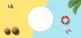 夏日简约撞色banner