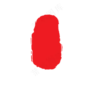 中国风红色印章边框,免抠元素