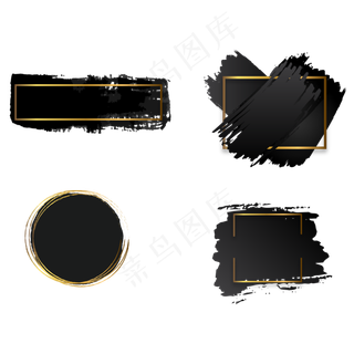 黑金线条笔刷边框