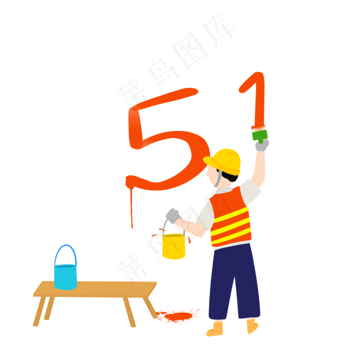 劳动五一工人建筑PNG光荣(3000X3000(DPI:300))psd模版下载
