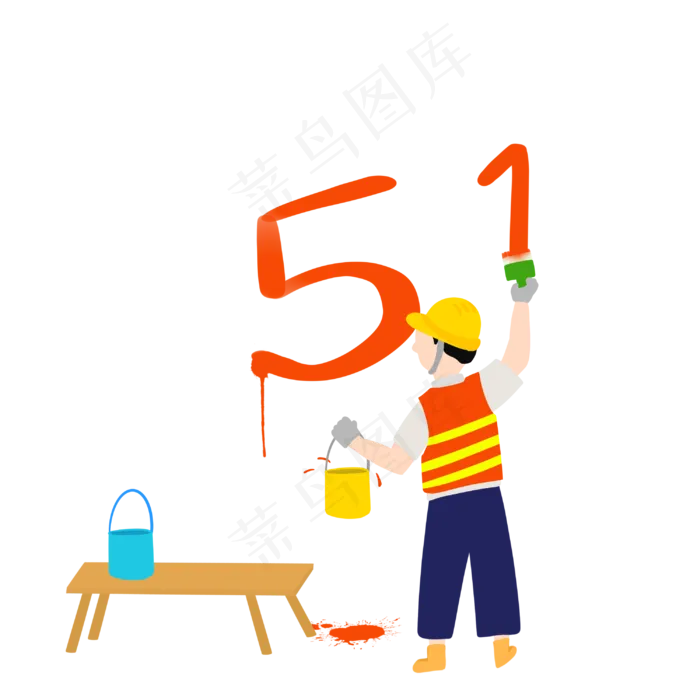 劳动五一工人建筑PNG光荣(3000X3000(DPI:300))psd模版下载