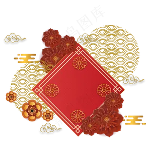 新年节日剪纸装饰,免抠元素