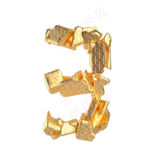 破碎金石倒计时周年庆数字3