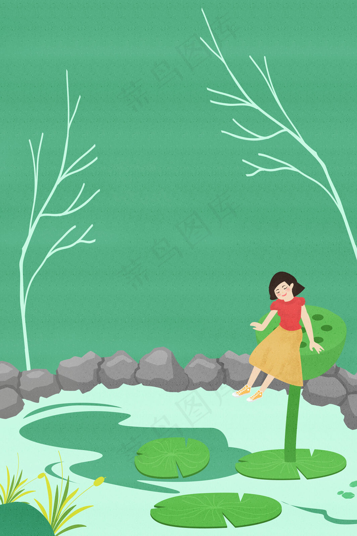立夏节气文艺扁平卡通背景