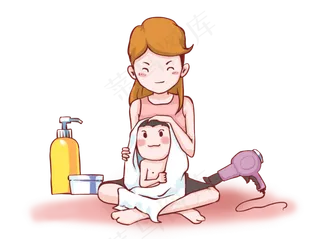 卡通手绘妈妈开心给孩子洗澡,免抠元素