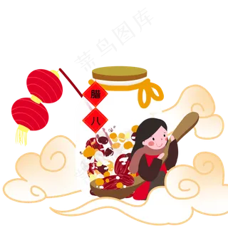 复古中国风腊八节腊八粥,免抠元素