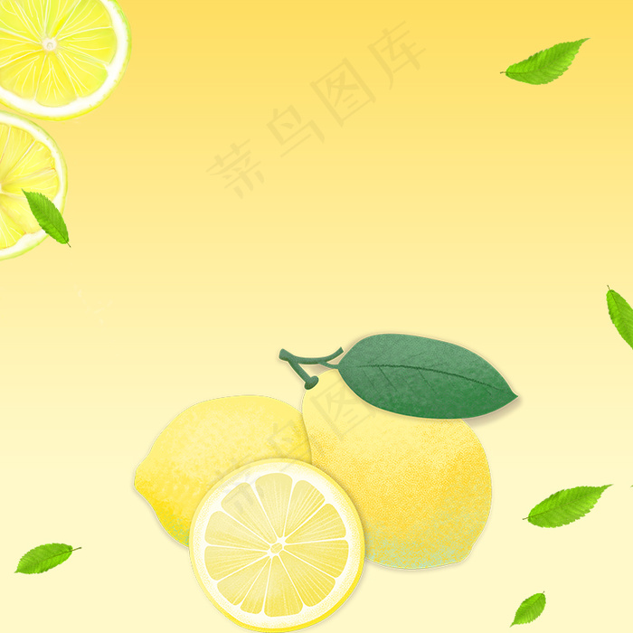 清新水果柠檬主图素材