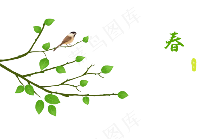 春天嫩树枝和小鸟PNG