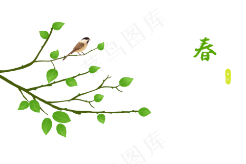 春天嫩树枝和小鸟PNG