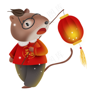 2020年拿灯笼的生肖鼠,免抠元素