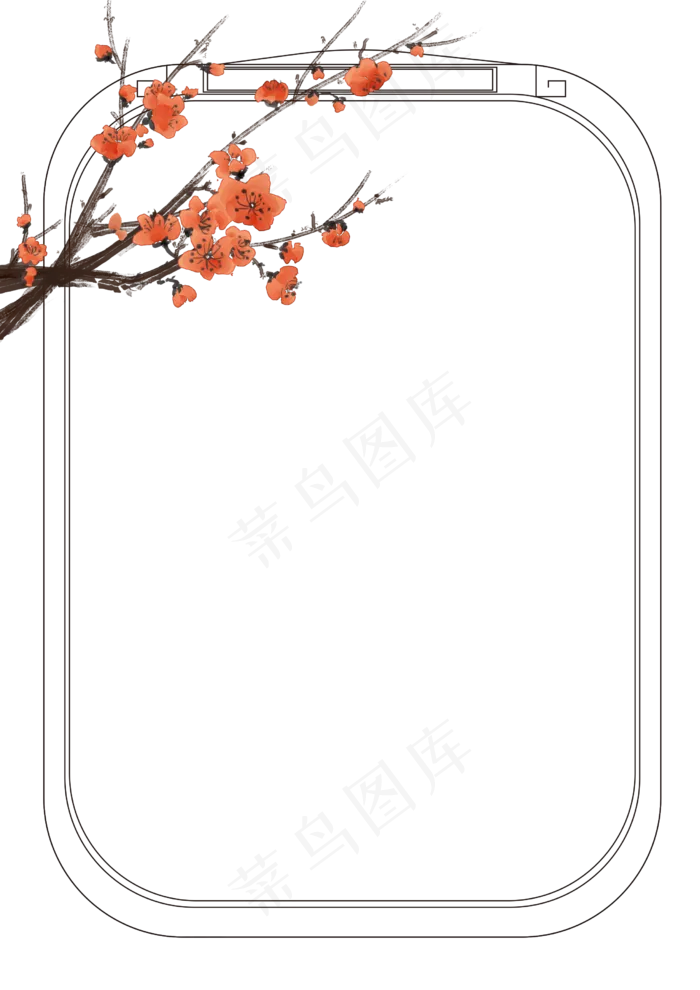 古风花枝边框(2480X3507(DPI:300))psd模版下载