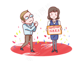 卡通手绘妇女节老板给员工颁发证,免抠元素